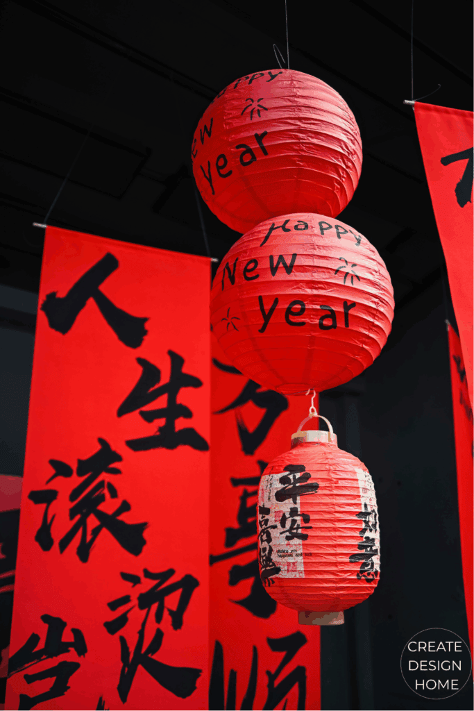 Red lanterns and festive decorations celebrating Chinese Lunar New Year.